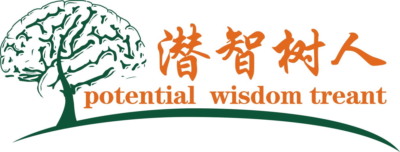 大鸡巴操烂骚逼电影北京潜智树人教育咨询有限公司
